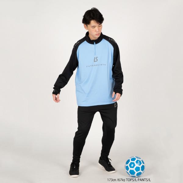 ルースイソンブラ（LUZ e SOMBRA） トレーニング 裏起毛 ハーフジップ