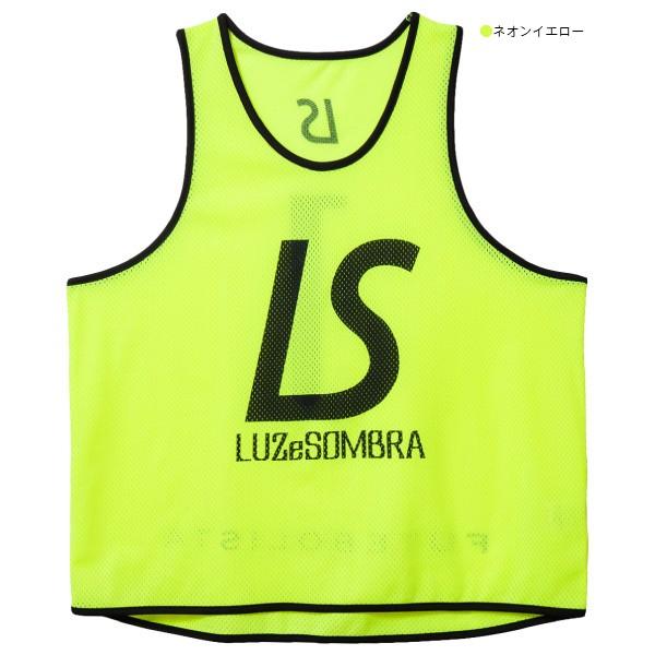 ルースイソンブラ（LUZ e SOMBRA） ビブス F2011915 LS NUMBERRING