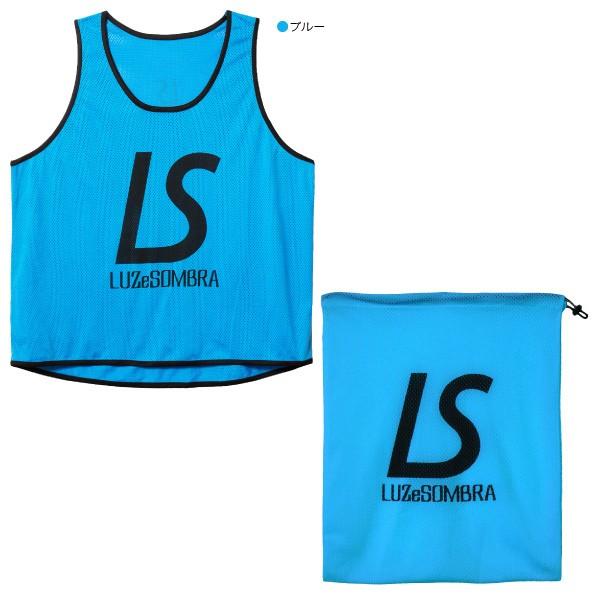 ルースイソンブラ（LUZ e SOMBRA） ビブス F2011915 LS NUMBERRING