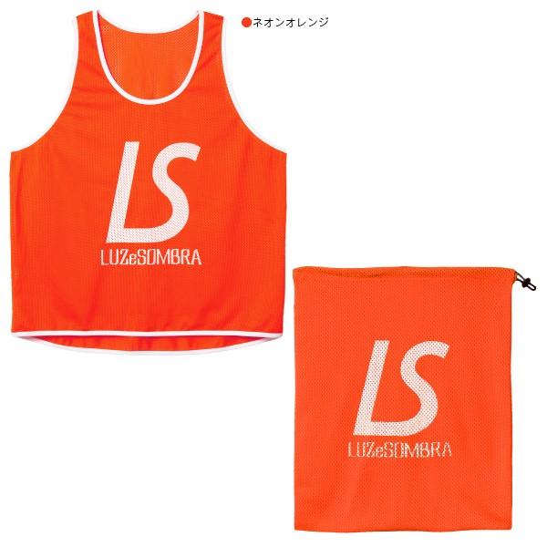 ルースイソンブラ（LUZ e SOMBRA） ビブス F2011915 LS NUMBERRING
