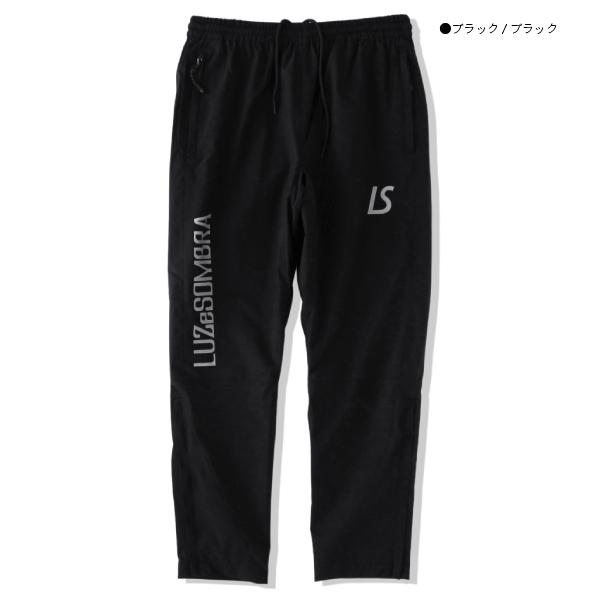 ルースイソンブラ（LUZ e SOMBRA） SALE 25%0FF LUZeSOMBRA ジュニア