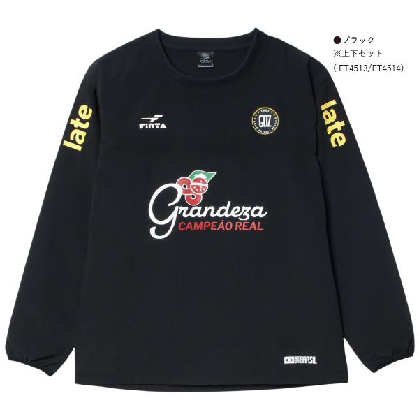 FINTA（フィンタ） SALE 25%0FF FINTA トレーニング ピステ 上下セット