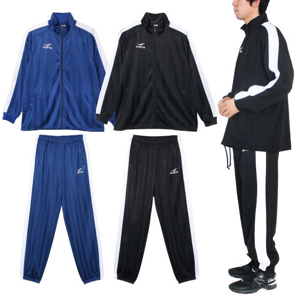 FINTA（フィンタ） SALE 25%0FF FINTA トレーニング ジャージ 上下