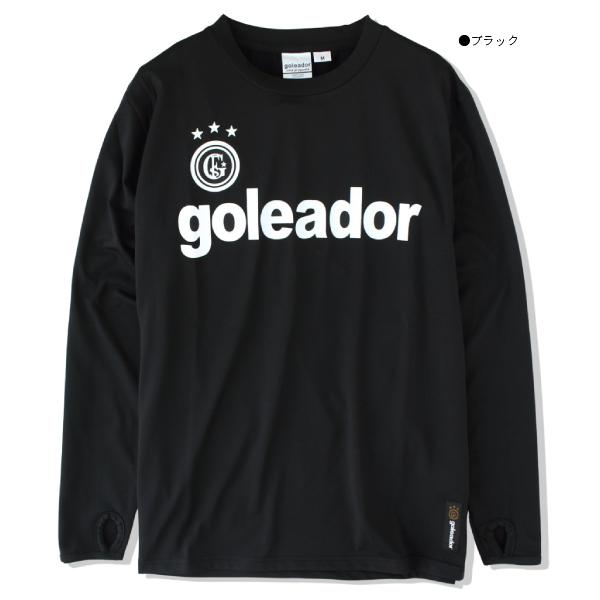 goleador 長袖シャツ　長袖ジップ　ジャージ　新品　サッカー　フットサル goleador 長袖シャツ 長袖ジップ ジャージ 新品 サッカー フットサル
