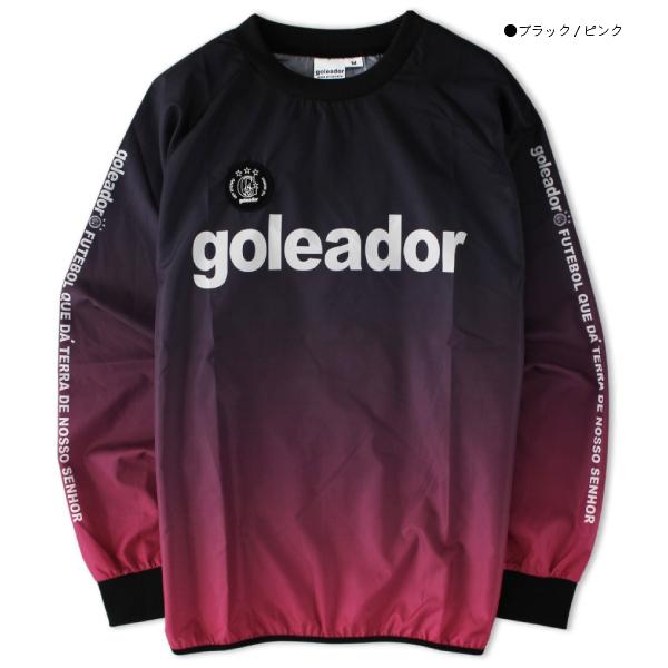 goleador（ゴレアドール） ジュニア トレーニング ピステ トップ G
