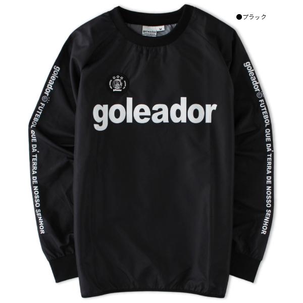 goleador（ゴレアドール） トレーニング ピステ トップ G-2484
