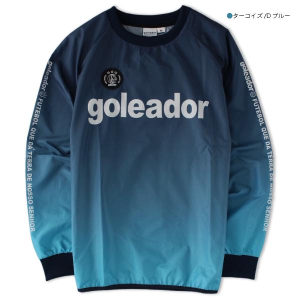 goleador（ゴレアドール） トレーニング ピステ トップ G-2484