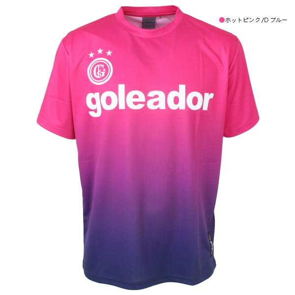 オンライン限定商品 goleador ゴレアドール 半袖 プラクティス Tシャツ G-440-3