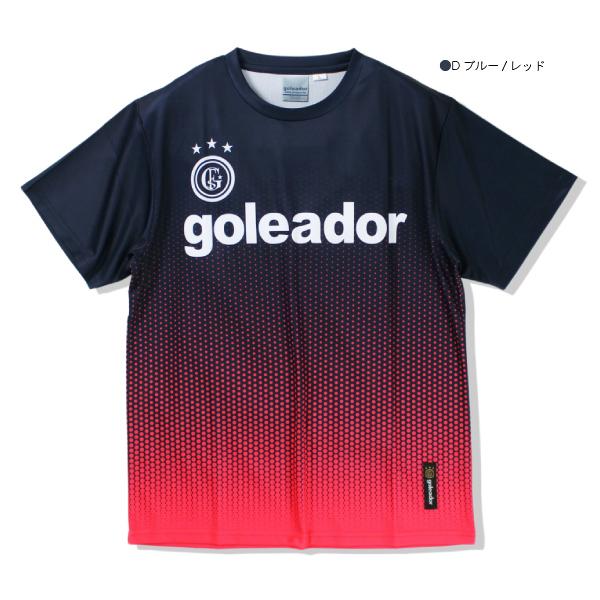 goleador(ゴレアドール) 半袖 プラクティス Tシャツ G-440-4｜futsalclothing｜02