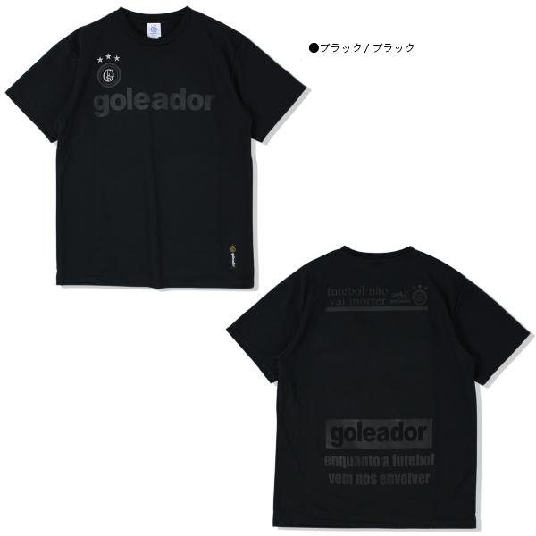 goleador(ゴレアドール) プラクティス Tシャツ G-440｜futsalclothing｜12