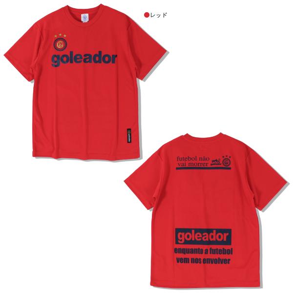 goleador(ゴレアドール) プラクティス Tシャツ G-440｜futsalclothing｜14