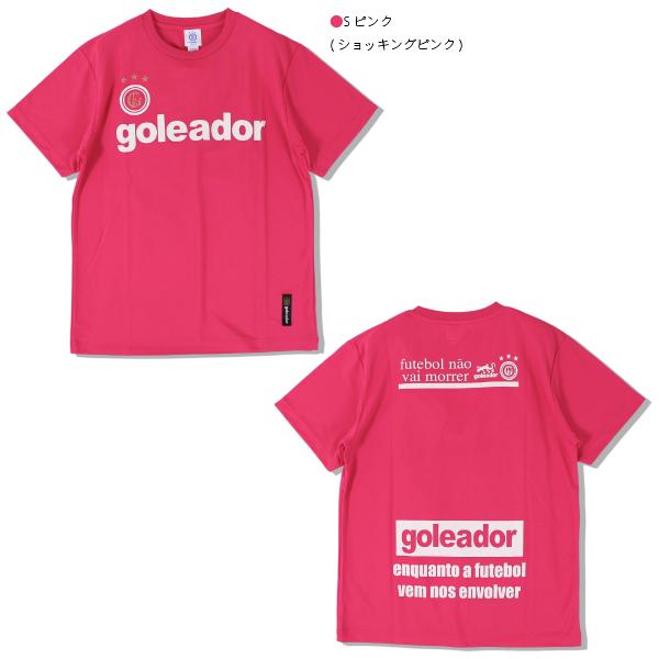 goleador(ゴレアドール) プラクティス Tシャツ G-440｜futsalclothing｜16