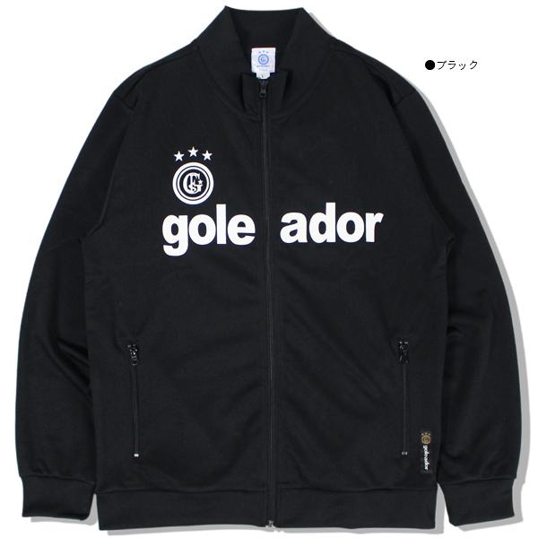 goreador - goleador ジャージセット ネイビー ライムグリーン 140の通販 by こー太629 ゴレアドールなら