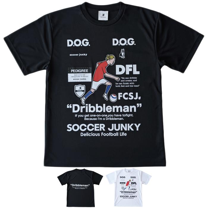 SoccerJunky（サッカージャンキー） 半袖 プラクティス Tシャツ