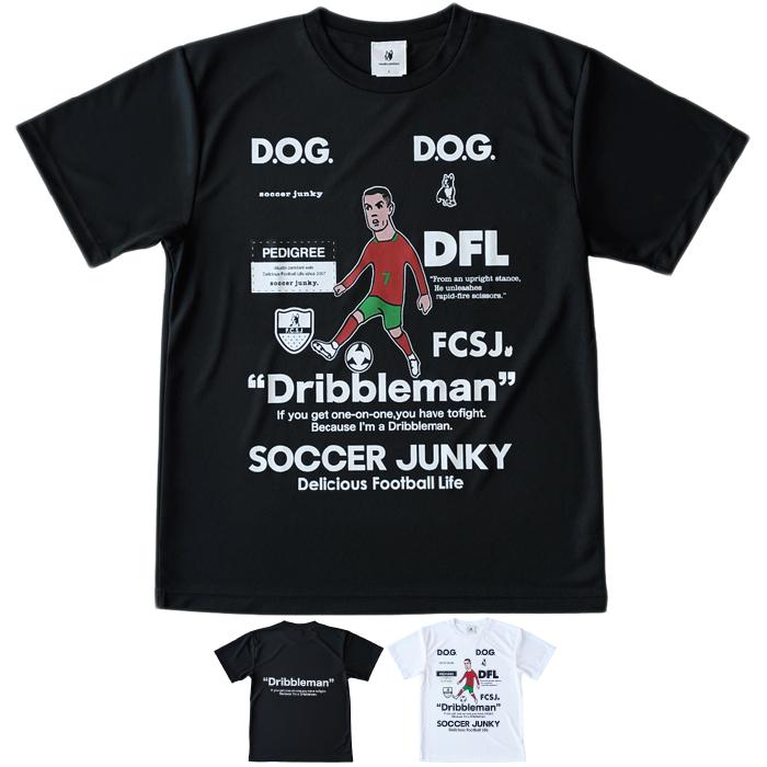 SoccerJunky（サッカージャンキー） 半袖 プラクティス Tシャツ