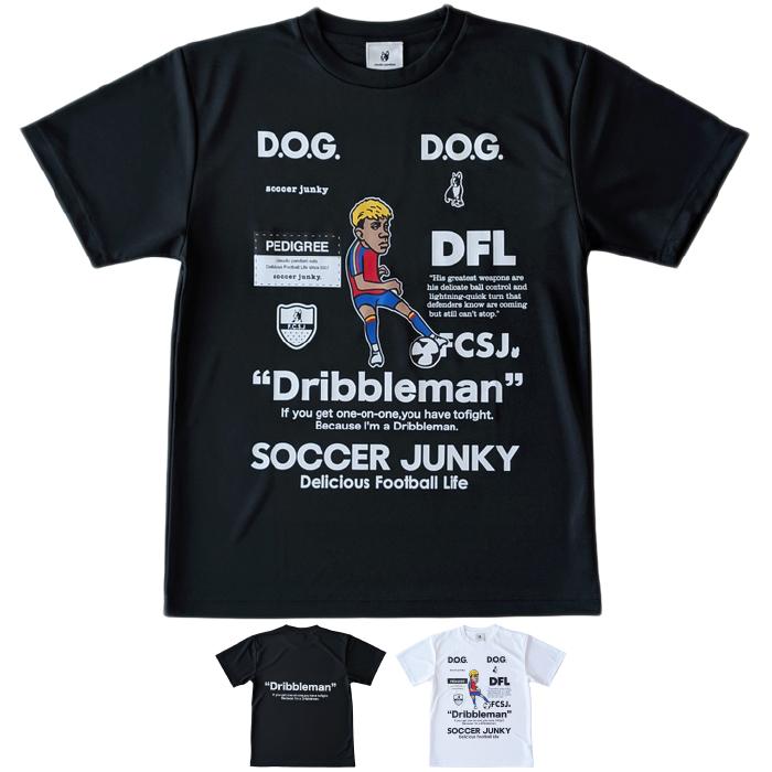 SoccerJunky（サッカージャンキー） 半袖 プラクティス Tシャツ