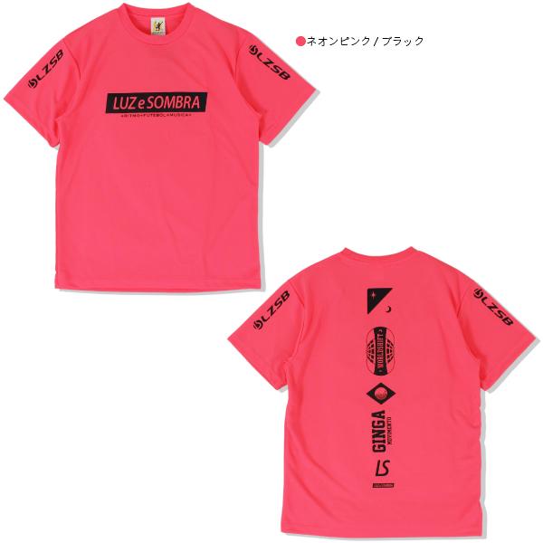 LUZeSOMBRA(ルースイソンブラ) 半袖 プラクティス シャツ L1211005｜futsalclothing｜13