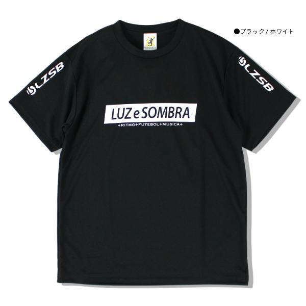 LUZeSOMBRA(ルースイソンブラ) 半袖 プラクティス シャツ L1211005｜futsalclothing｜04