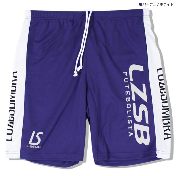 LUZeSOMBRA(ルースイソンブラ)  プラクティス パンツ L1211008｜futsalclothing｜10