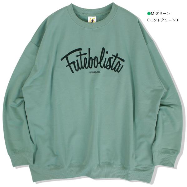 LUZeSOMBRA(ルースイソンブラ) スウェット クルーネック トップ L1211152｜futsalclothing｜06