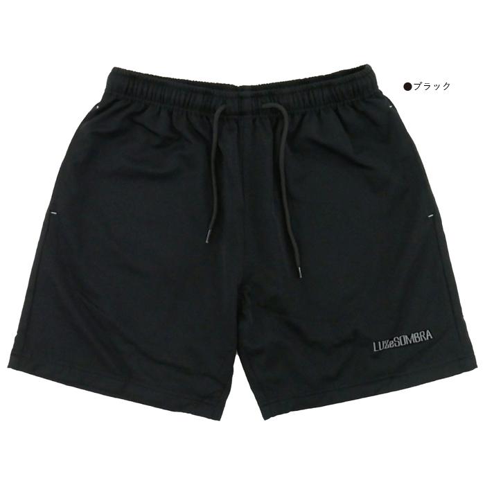 ルースイソンブラ（LUZ e SOMBRA） SALE 24%0FF LUZeSOMBRA アクティブ