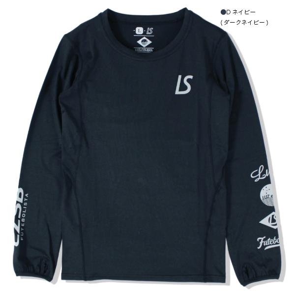 LUZeSOMBRA(ルースイソンブラ) 長袖 インナー シャツ L1231350｜futsalclothing｜04