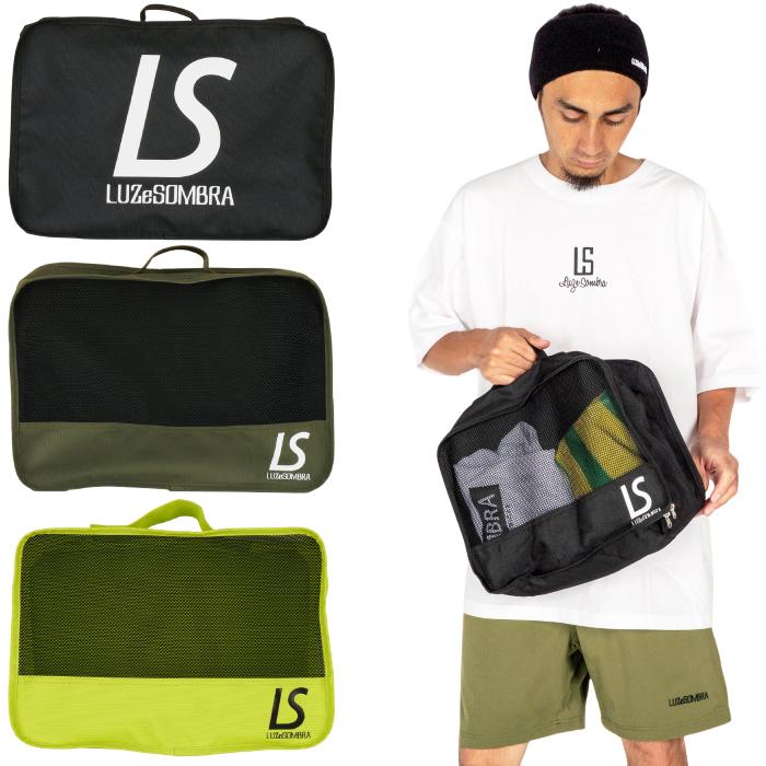 ルースイソンブラ（LUZ e SOMBRA） トラベルケース L1231442 LS TRAVEL