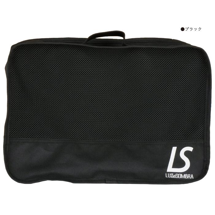 ルースイソンブラ（LUZ e SOMBRA） トラベルケース L1231442 LS TRAVEL