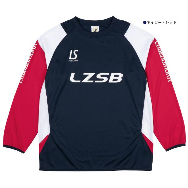 ルースイソンブラ LUZeSOMBRA 長袖 プラクティス シャツ