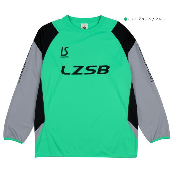 ルースイソンブラ ルースイソンブラ（LUZ e SOMBRA） SALE 25%0FF LUZeSOMBRA 長袖