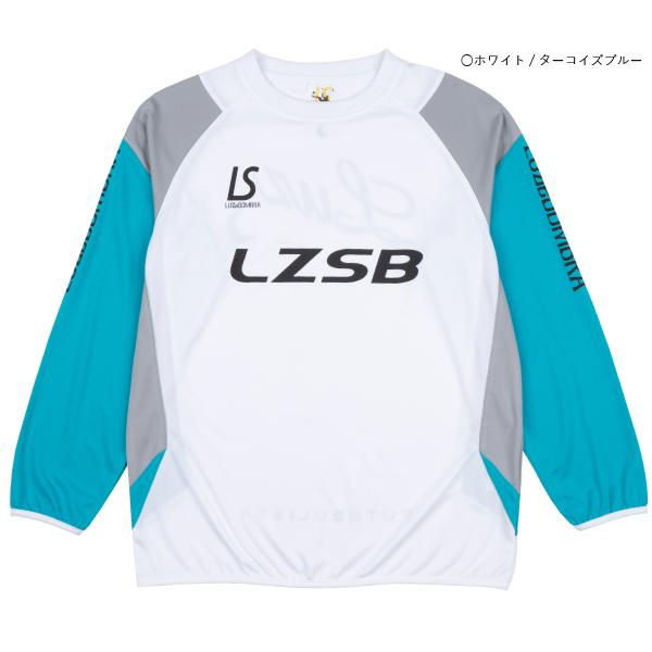 ルースイソンブラ（LUZ e SOMBRA） SALE 25%0FF LUZeSOMBRA 長袖