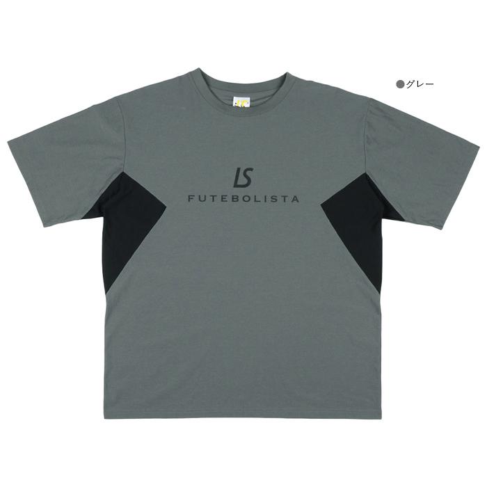 ルースイソンブラ D10S 半袖　サイズＭ　限定品　美品 ルースイソンブラ/LUZ e SOMBRA 半袖Tシャツ/OAO 舌出し ORGANIC TEE