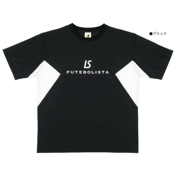 ルースイソンブラ（LUZ e SOMBRA） 半袖 オーバーサイズ ドライ