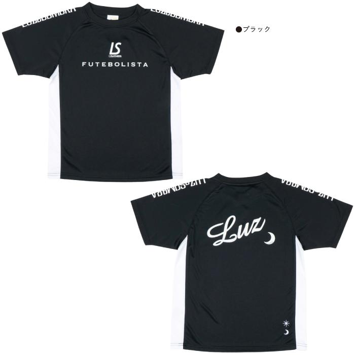 ルースイソンブラ（LUZ e SOMBRA） ジュニア 半袖 プラクティス シャツ