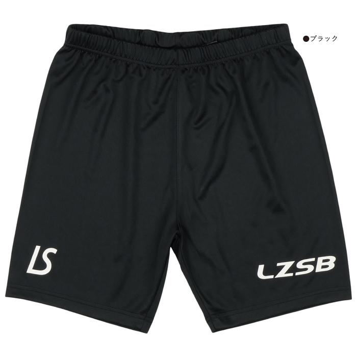 ルースイソンブラ　プラパン　L ルースイソンブラ（LUZ e SOMBRA） プラクティス パンツ L1261037 LS