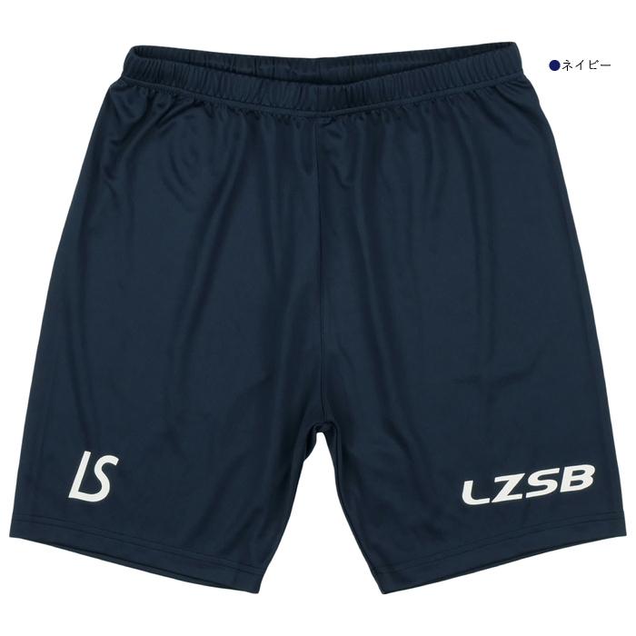ルースイソンブラ（LUZ e SOMBRA） プラクティス パンツ L1261037 LS