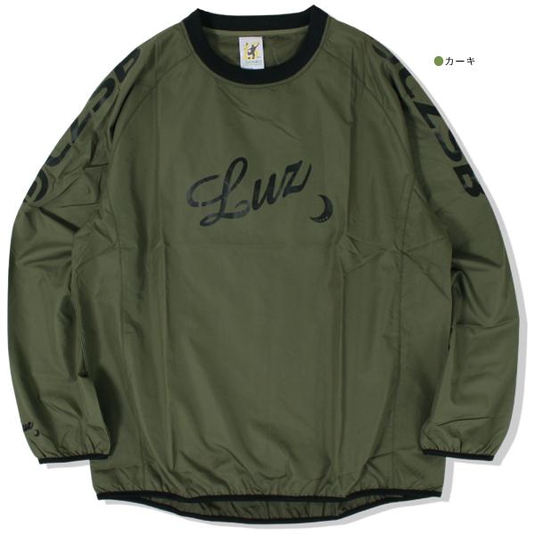 ルースイソンブラ（LUZ e SOMBRA） ジュニア トレーニング ピステ プル