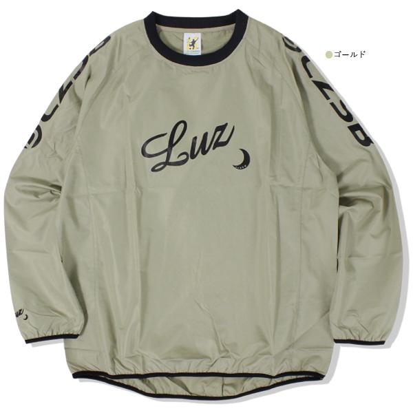 ルースイソンブラ（LUZ e SOMBRA） ジュニア トレーニング ピステ プル