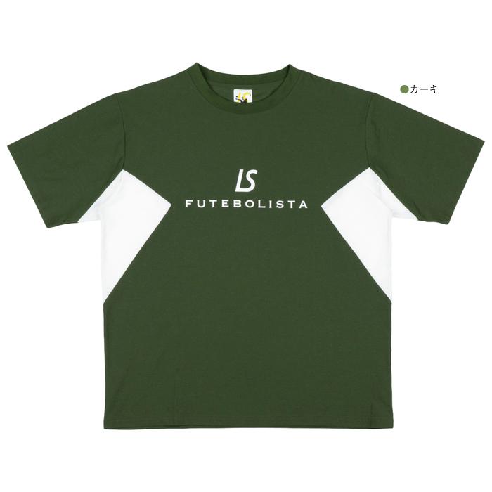 ルースイソンブラ（LUZ e SOMBRA） ジュニア 半袖 オーバーサイズ