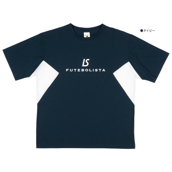 ルースイソンブラ（LUZ e SOMBRA） ジュニア 半袖 オーバーサイズ