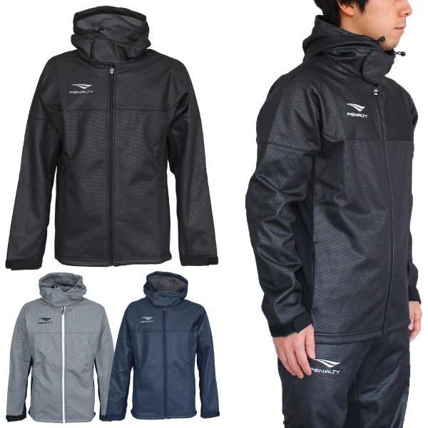 国内最安値 Penalty ペナルティ トレーニング ジャージ ジャケット Po9502 アウトレット送料無料 Www Fedelatina Org
