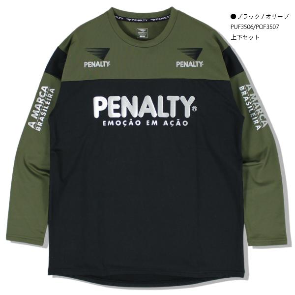 PENALTY(ペナルティ) 裏起毛 ウォーム トレーニング 上下セット  PUF3506SET｜futsalclothing｜06