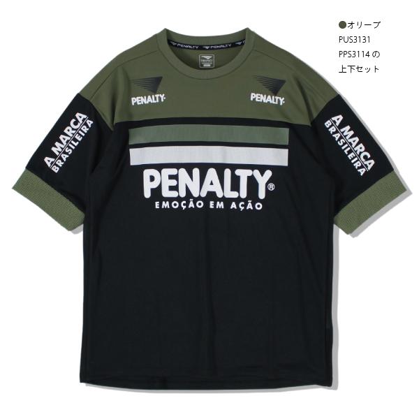 PENALTY （58%OFF）PENALTY/ペナルティ ウインドブレーカー 上下