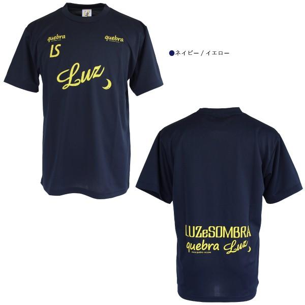 ルースイソンブラ LUZeSOMBRA ×quebra 別注 プラシャツ S1311922 ルースイソンブラ LUZeSOMBRA ×quebra 別注 プラシャツ S1311922