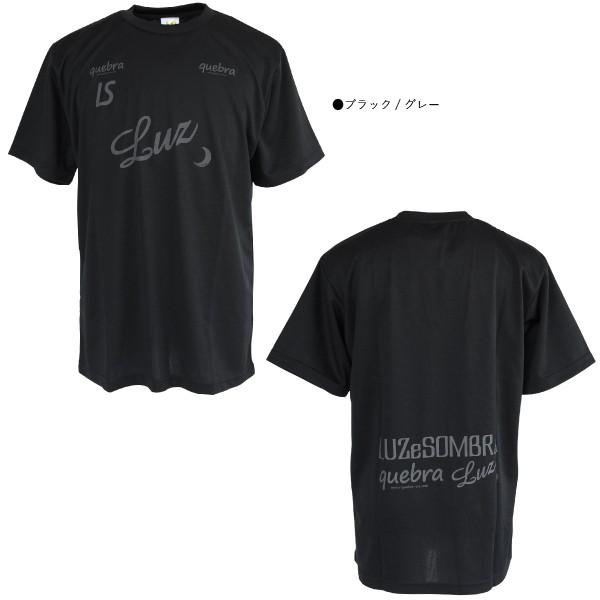 ルースイソンブラ LUZeSOMBRA ×quebra 別注 プラシャツ S1311922 ルースイソンブラ LUZeSOMBRA ×quebra 別注 プラシャツ S1311922