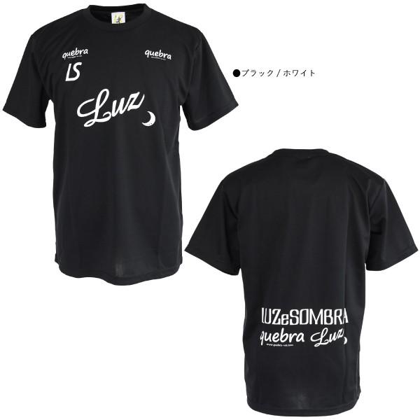 ルースイソンブラ LUZeSOMBRA ×quebra 別注 プラシャツ S1311922 ルースイソンブラ LUZeSOMBRA ×quebra 別注 プラシャツ S1311922