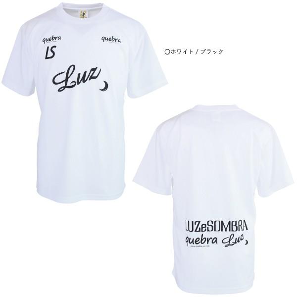 ルースイソンブラ LUZeSOMBRA ×quebra 別注 プラシャツ S1311922 ルースイソンブラ LUZeSOMBRA ×quebra 別注 プラシャツ S1311922