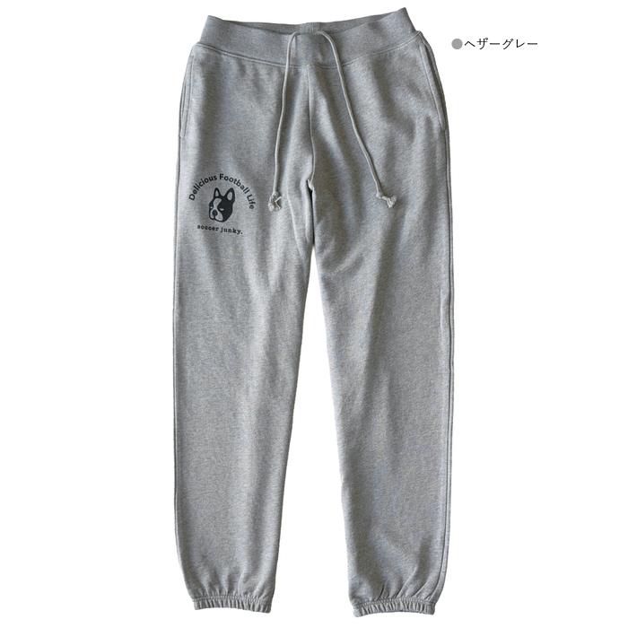 SoccerJunky（サッカージャンキー） スウェット ロングパンツ SJ0706