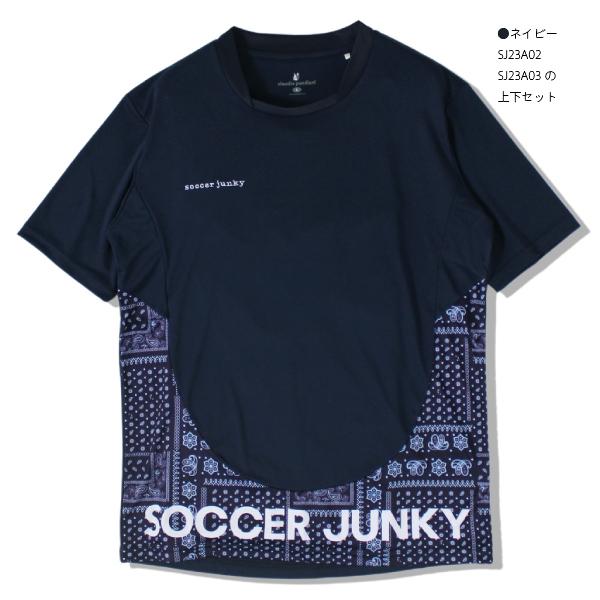 soccer junky(サッカージャンキー) 半袖 プラクティス 上下セット SJ23A02 SJ23A03｜futsalclothing｜02