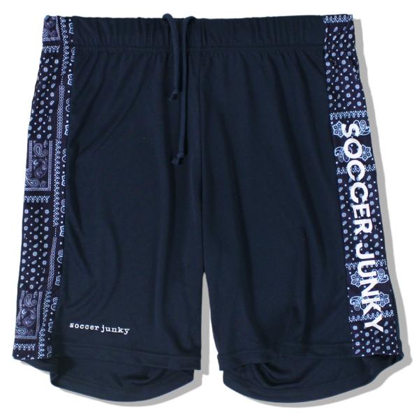 soccer junky(サッカージャンキー) 半袖 プラクティス 上下セット SJ23A02 SJ23A03｜futsalclothing｜03